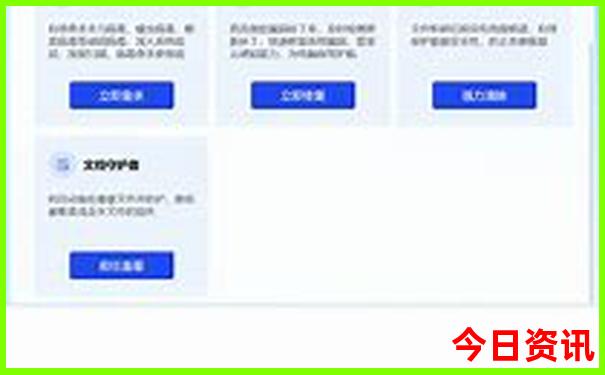 广西旅游攻略自由行最佳路线